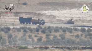 استهداف جرافة بصاروخ فاغوت من قبل الفوج الأول في حي الشيخ سعيد في مدينة حلب