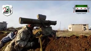 استهداف رشاش 23 بصاروخ فاغوت من قبل الفرقة 24 مشاة في قرية تل قرين في محافظة درعا