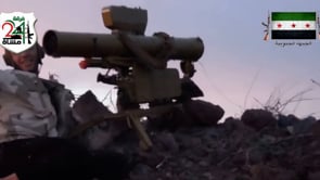 استهداف رشاش 23 بصاروخ فاغوت من قبل الفرقة 24 مشاة في قرية تل قرين في محافظة درعا