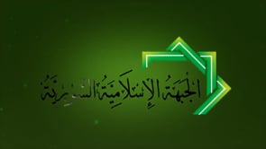 جثث عناصر النظام في مدينة الزبداني في محافظة ريف دمشق