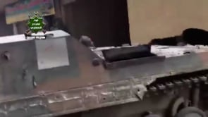 اغتنام مدرعة في مدينة عربين في محافظة ريف دمشق