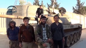 اغتنام دبابة T55 في جبل شويحنة في محافظة حلب من قبل الفصائل المشاركة في الغرفة المشتركة لأهل الشام