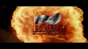 استهداف نقاط تمركز قوات النظام في عسال الورد في القلمون بواسطة رشاش دوشكا من قبل لواء الأول التركماني