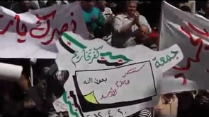 مظاهرة في بلدة كفر تخاريم في ريف إدلب في جمعة "سننتصر ويهزم الأسد"