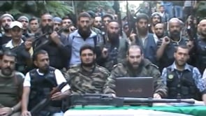 بيان تشكيل لواء التحرير في حي البياضة في مدنية حمص