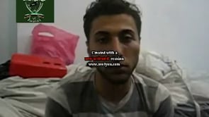 القبض على أحد الشبيحة من قبل كتيبة عبد الله بن سلام في الغوطة الشرقية في ريف دمشق