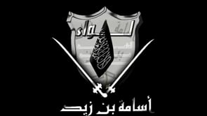 تقرير مرئي عن عملية استهداف لواء أسامة بن زيد بصاروخ كونكورس حاجز في قرية ديرخبية في ريف دمشق