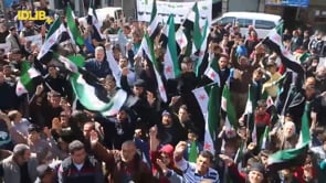 مظاهرة في مدينة معرة النعمان في ريف إدلب بمناسبة الذكرى السنوية السابعة للثورة السورية