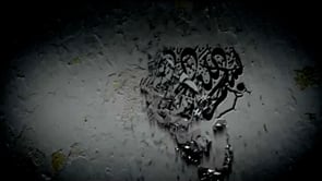 برومو عمليات ومعارك كتائب الإيمان في ريف إدلب