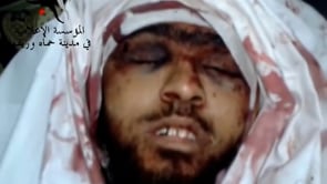 جثمان أيهم محمد الخليل النزال احد القادة الميدانيين في لواء أبو العلمين