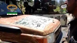 اقتحام حاجز التنمية في قرية الزيارة من قبل مقاتلي جبهة الشام ضمن مجريات معركة السيطرة على سهل الغاب في ريف حماة