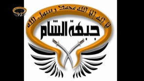 جولة ميدانية داخل رحبة الآليات التابعة لجبهة شام وإلقاء نظرة على طريقة سير العمل داخل الرحبة