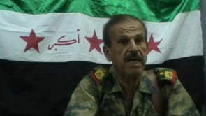 بيان لقائد ألوية المعتصم بالله العميد أحمد الفج حول إسقاط طائرة "لام 39" والتصدي لقوات النظام