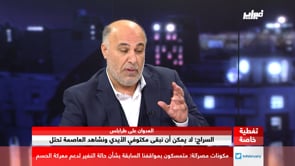 أيمن العاسمي: عدد عناصر فاغنر في ليبيا لا يقل عن 1800 مرتزق