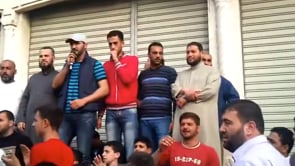 مظاهرة في مدينة بانياس بمحافظة طرطوس تردد"عالجنة رايحين شهداء بالملايين"