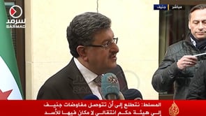 سالم المسلط: جئنا لجنيف لبحث هيئة الحكم الانتقالي وليس للننسحب