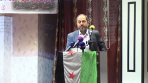 كلمة المهندس الشيخ مطيع البطين