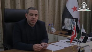 المجلس المحلي لمدينة الباب يعين مخاتير في قطاعات محددة من المدينة وريفها