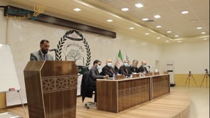 كلمة الدكتور "بسام صهيوني" أمام مجلس الشورى العام قبيل التصويت على منحه الثقة وزيرا للتربية والتعليم