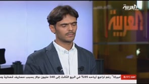 مقابلة مع أبو جعفر المغربل عضو لجان التنسيق المحلية في سوريا على قناة العربية