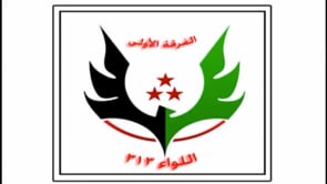 تخريج دفعة مقاتلة بحضور قائداللواء 313 النقيب يوسف يحيى