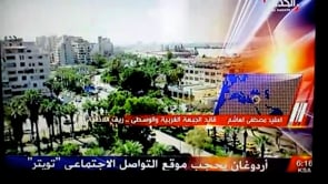 مداخلة تلفزيونية للعقيد مصطفى هاشم للحديث عن المجريات والتطورات العسكرية لمعركة الأنفال في ريف اللاذقية