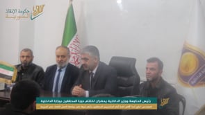 مشاركة رئيس مجلس الوزراء علي كده ووزير الداخلية الأستاذ أحمد لطوف في الحفل الختامي لدورة المحققين بحضور مدير إدارة العمليات في الوزارة الرائد "محمد يسين" ومدير مكتب العلاقات النقيب "أحمد الخضر" حيث هدفت الدورة إلى رفع كفاءة المحققين العاملين في وزارة الداخلية