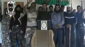 إعلان تشكيل تجمع أهل حوران المقدم المظلي محمد سلطان عرار