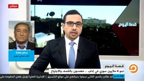 لقاء تلفزيوني مع النقيب ناجي مصطفى يؤكد تواجدهم في جميع الجبهات ويؤكدون الجاهزية التامة