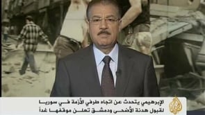 لقاء تلفزيوني مع العقيد مالك الكردي للحديث عن شروط قبول الهدنة