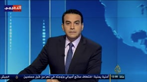 لقاء تلفزيوني مع لؤي المقداد والحديث عن كثافة قصف قوات النظام للمناطق الخارجة عن سيطرته