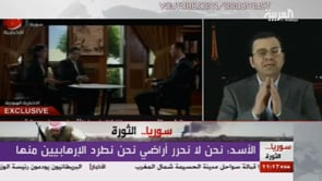 لقاء تلفزيوني مع لؤي المقداد للحديث عن نظرته في خطاب بشار الأسد