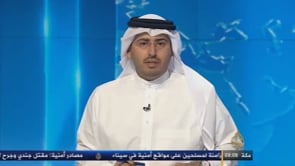 لقاء تلفزيوني مع ناطق باسم جبهة حمص صهيب العلي للحديث عن الأوضاع الميدانية والعسكرية في منطقة الرستن في ريف حمص