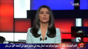 لقاء تلفزيوني مع العميد إبراهيم الجباوي للحديث عن استهداف سلاح الجو الإسرائيلي لمجمع عسكري في حماة تستخدمه إيران لتجميع المسيرات