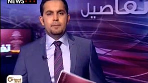 لقاء تلفزيوني مع العميد زاهر الساكت والعميد هشام خريسات للحديث عن أسباب استخدام نظام الأسد للسلاح الكيماوي