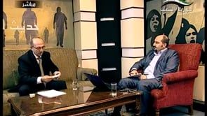 لقاء تلفزيوني مع العميد زاهر الساكت للحديث حول تداعيات مؤتمر جنيف