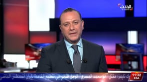 لقاء تلفزيوني مع العميد إبراهيم الجباوي والحديث حول تداعيات تعيين سفيرا للميليشيات الحوثية في سورية