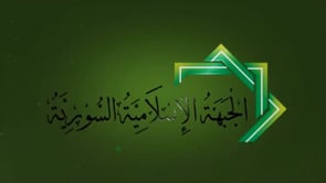 استهداف مقرات النظام في قرية القبو بصواريخ غراد من قبل حركة أحرار الشام الإسلامية في حمص