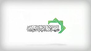 التسلل داخل منطقة المنشية وتفجير أحد مقرات النظام في درعا