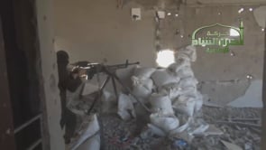 مقطع ميداني يرصد الاشتباكات الدائرة بين مقاتلي حركة أحرار الشام وقوات النظام في حي الرشدية في دير الزور