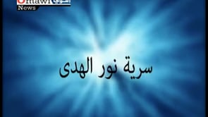 برومو يرصد استهداف حاجز حي الجامعة في مدينة ادلب  بواسطة آلية مفخخة من قبل لواء التوحيد