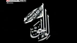 رصد لاستهداف متراس لقوات النظام على قلعة حمص من قبل كتيبة الأنصار