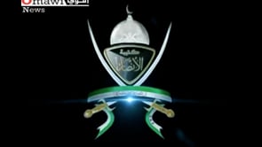 بيان تشكيل سرايا الملحمة الكبرى في تدمر وانضمامها الى كتيبة الأنصار في حمص