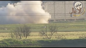 آثار  استهداف حاجز الصياد بقذائف الهاون من قبل لواء سرايا النصر ضمن معركة صدى الأنفال