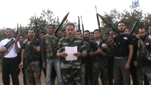 بيان انشقاق المقدم نزار مصطفى جمعة وعدد من العناصر وانضمامهم للجيش الحر في حمص