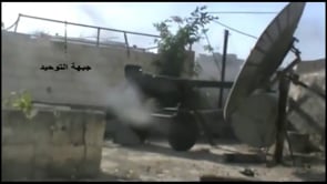 استهداف مقرات النظام على جبهة الرستن بمدفع 82 من قبل جبهة التوحيد