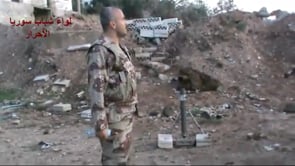 استهداف مقرات النظام بقذائف الهاون من قبل لواء شباب سوريا الأحرار على الجبهة الشمالية لمدينة الرستن