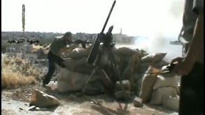 استهداف قوات النظام المتمركزين في المشفى الوطني في الرستن في ريف حمص من قبل جبهة التوحيد