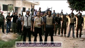 بيان من كتائب الحمزة العاملة في الرستن حول دور المجالس العسكري في شق صفوف الجيش الحر