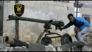 استهداف حواجز النظام شمال مدينة الرستن في ريف حمص بمدفع 82 من قبل جبهة التوحيد